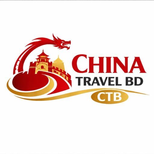 CHINA TRAVEL BD